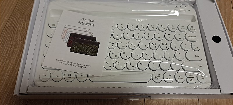 JTK 206 블루투스 키보드