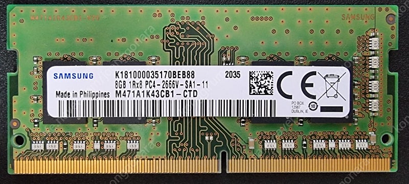 삼성 노트북용램 PC4 2666MHz(PC4 21300) 8GB * 2 판매합니다