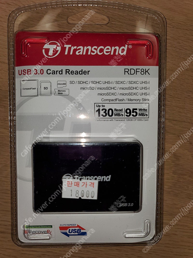 Transcend RDF8K USB3.0 멀티리더기 미개봉 새제품