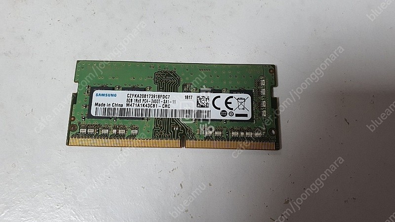 노트북 램 ddr4 8gb 팝니다.