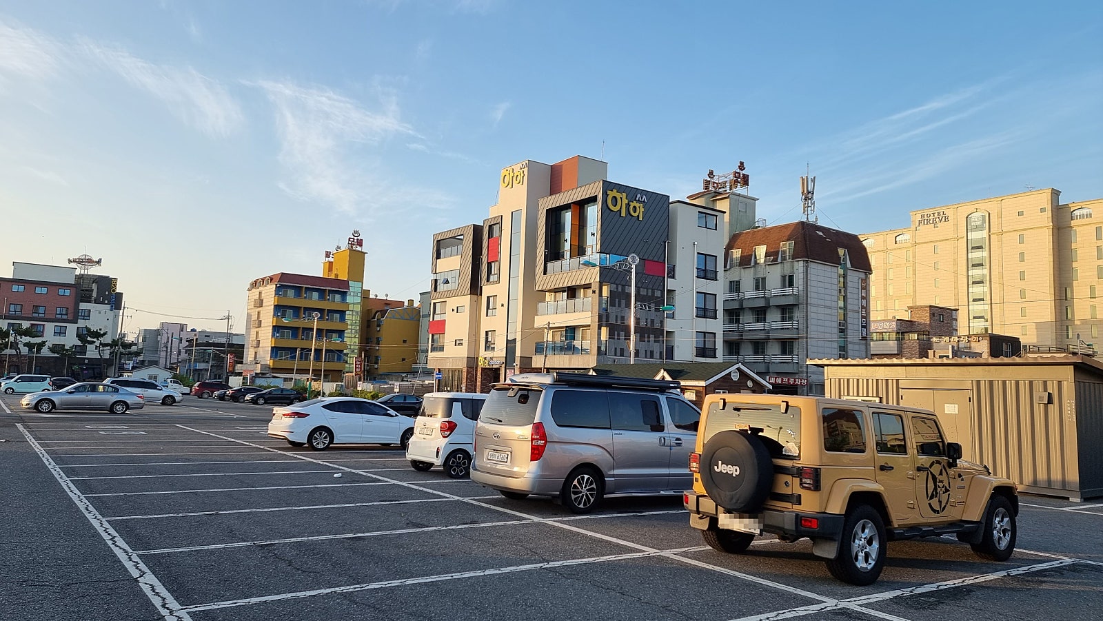 강성수산2 이미지