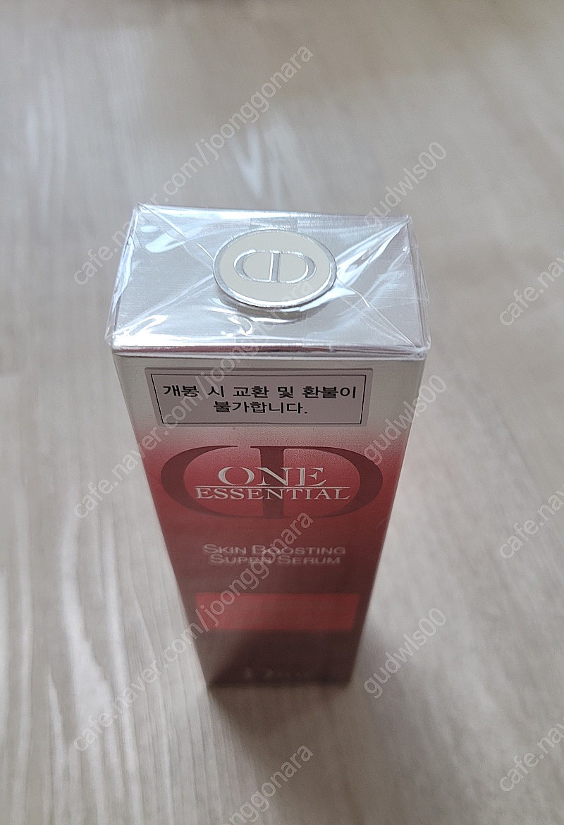 (미개봉) 디올 원에센셜수퍼부스팅 세럼 75ml--2