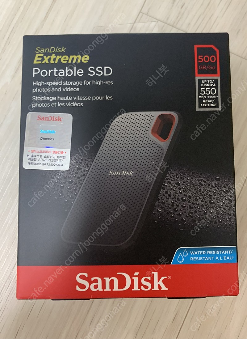 산디스크 ssd sandisk extreme portable ssd 500