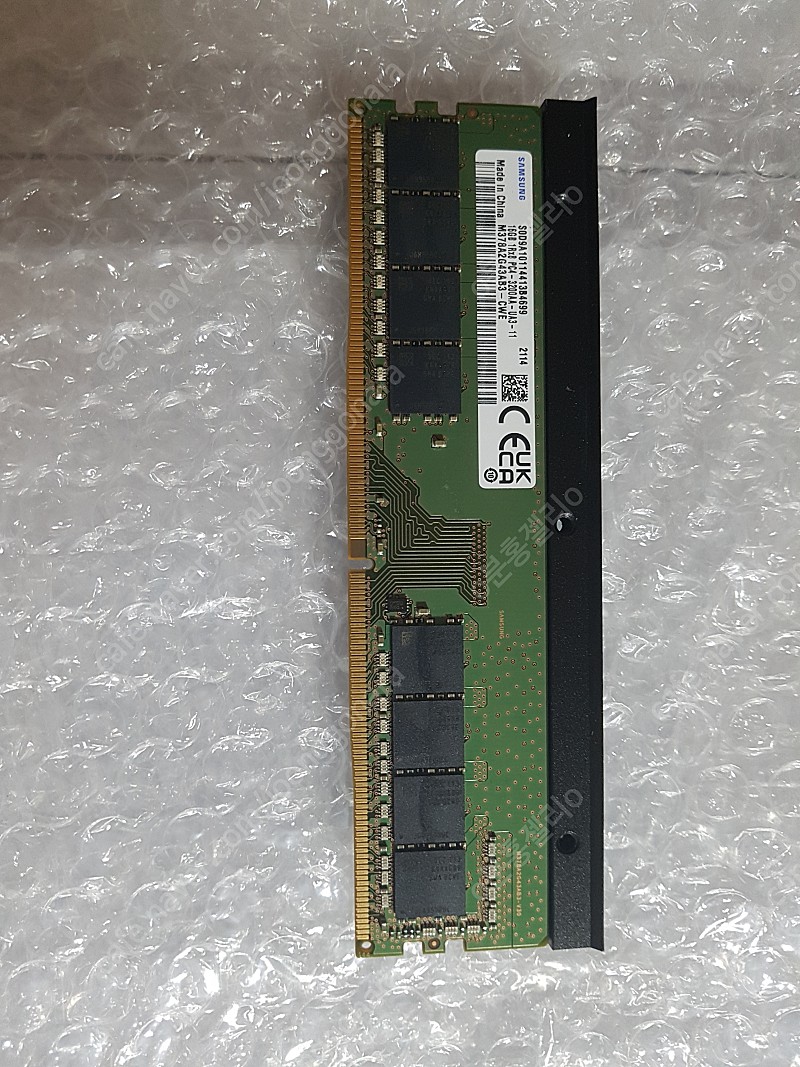 삼성 DDR4 16GB PC4-25600 3200Mhz 램 팝니다.