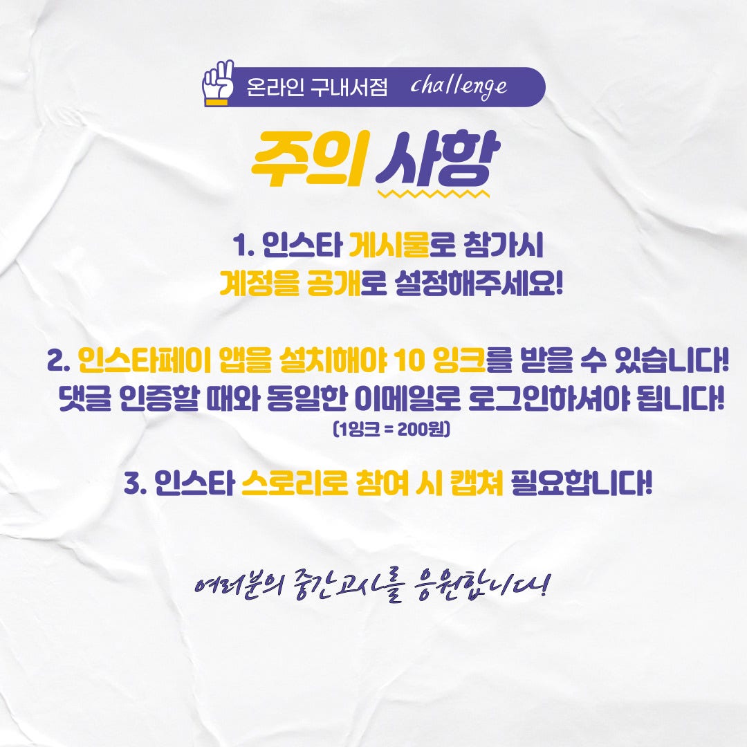 스타북스 이미지