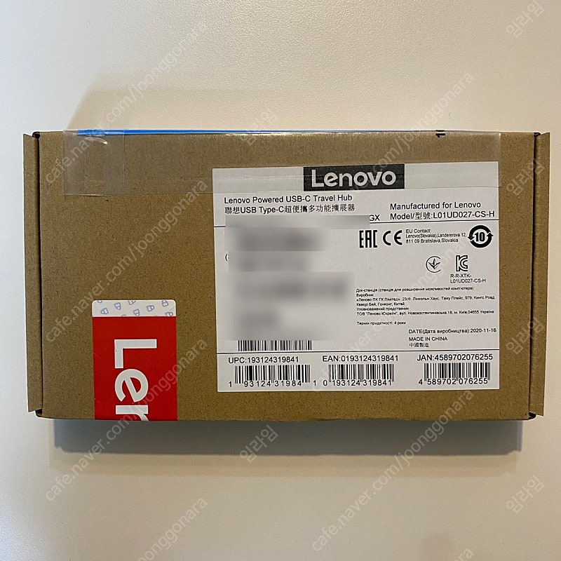 LENOVO POWERED USB-C TRAVEL HUB(4X90S92381) 새상품