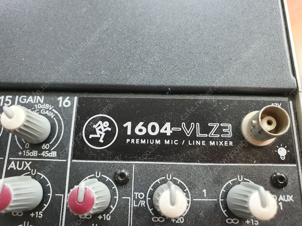 맥키 1604-VLZ3 믹서팝니다