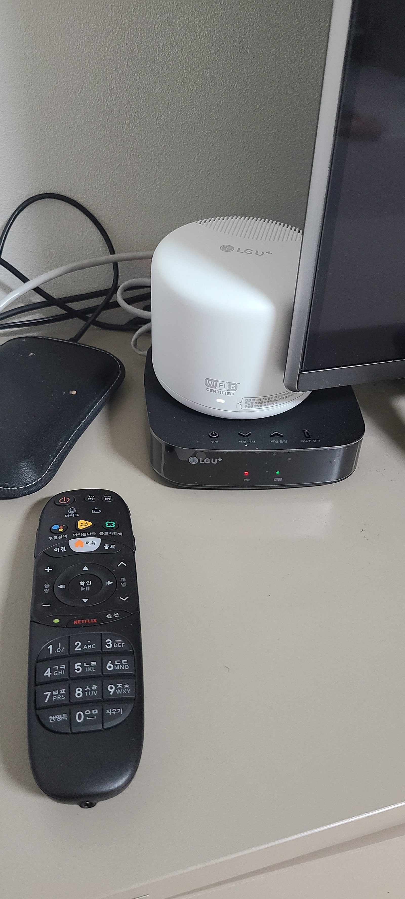 (부천 LG 인터넷가입현금사은품 솔직한 설치 후기) 이미지 3