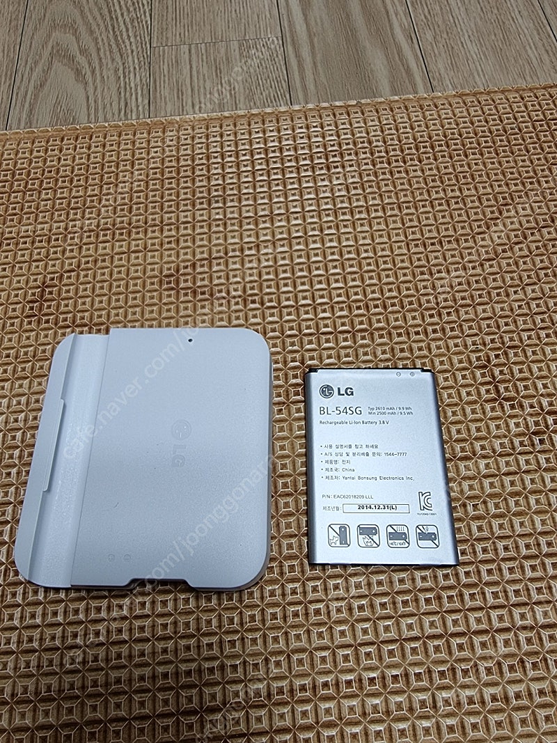 LG G2,G3비트 거치대,배터리(BL-54SG) 착불1.5만원