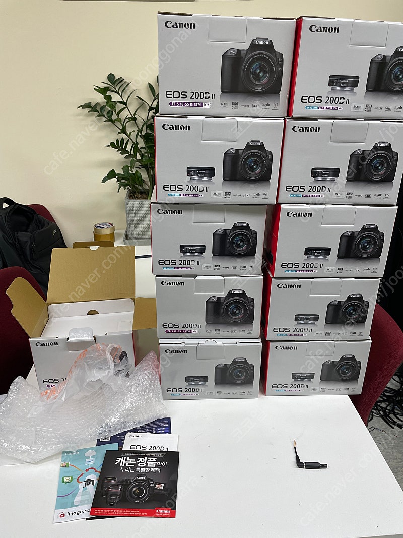 캐논 200D2 박스