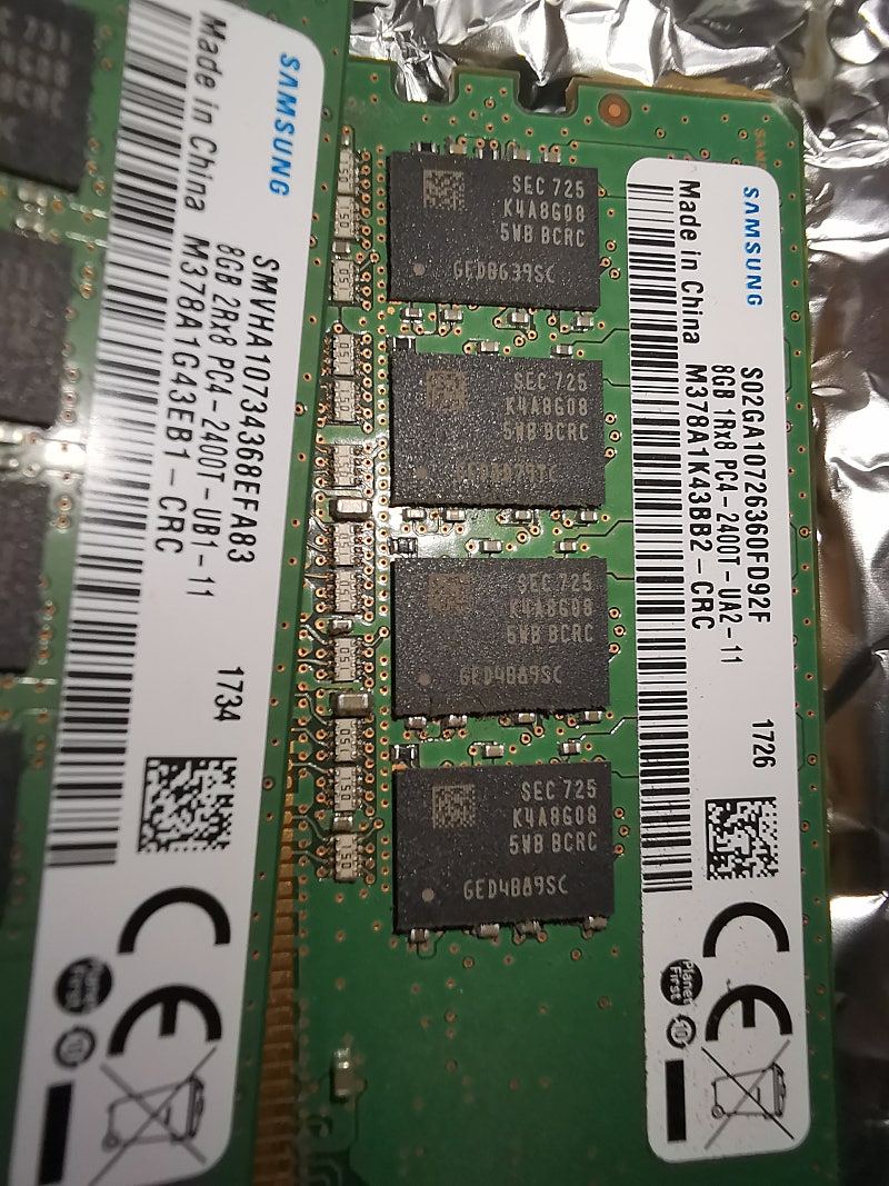 삼성 DDR4 2400 8GB 2장 팝니다