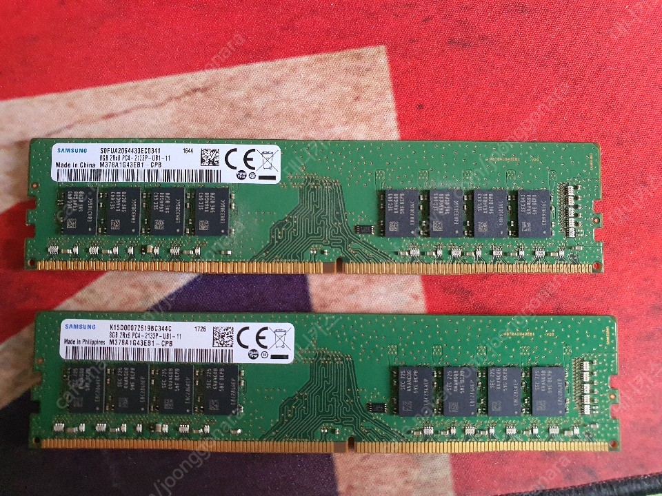 삼성 ddr4 2133 8기가 램 2장