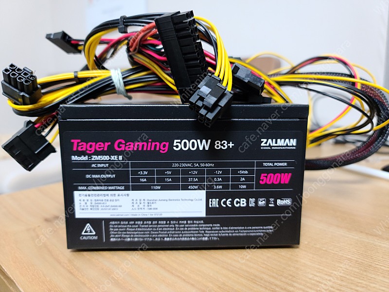 잘만 Tager GAMING 500W 신동품 판매합니다.