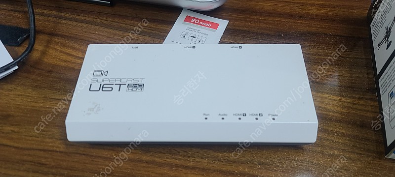 스카이디지탈 U6T 2HD, NYRIUS HDMI 송수신기, 랙케이스 (ENW 6U), 무전기