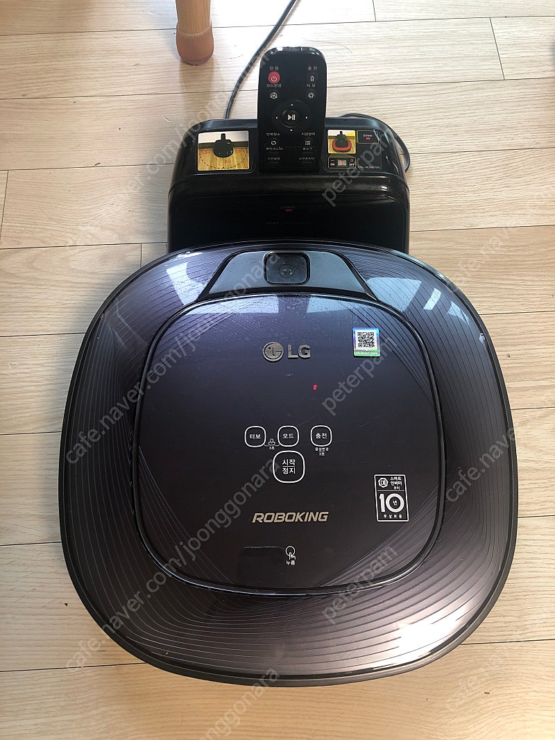 LG 로보킹 로봇청소기 R75MIM 판매합니다.