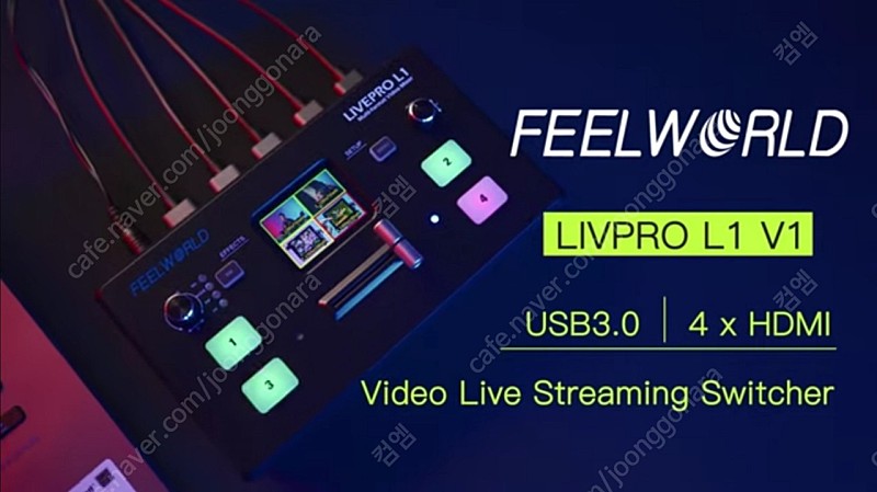 구매 / FEELWORLD LIVEPRO L1 V1 스위처 / 성남ㆍ수원 직거래