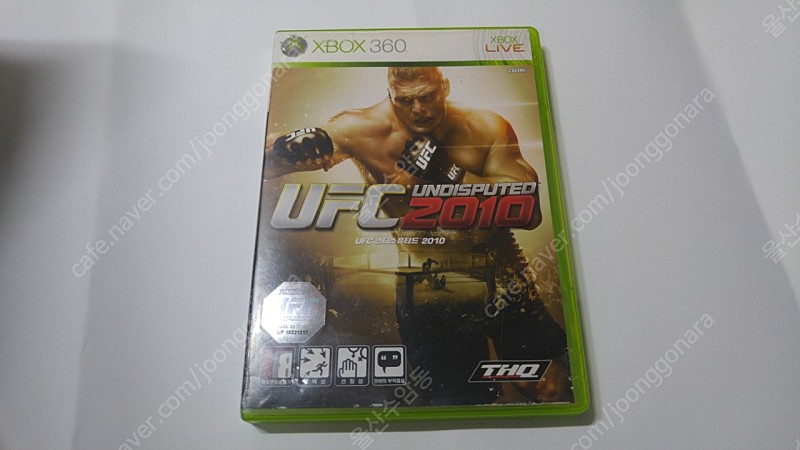 XBOX360 UFC 언디스퓨티드 2010 1만