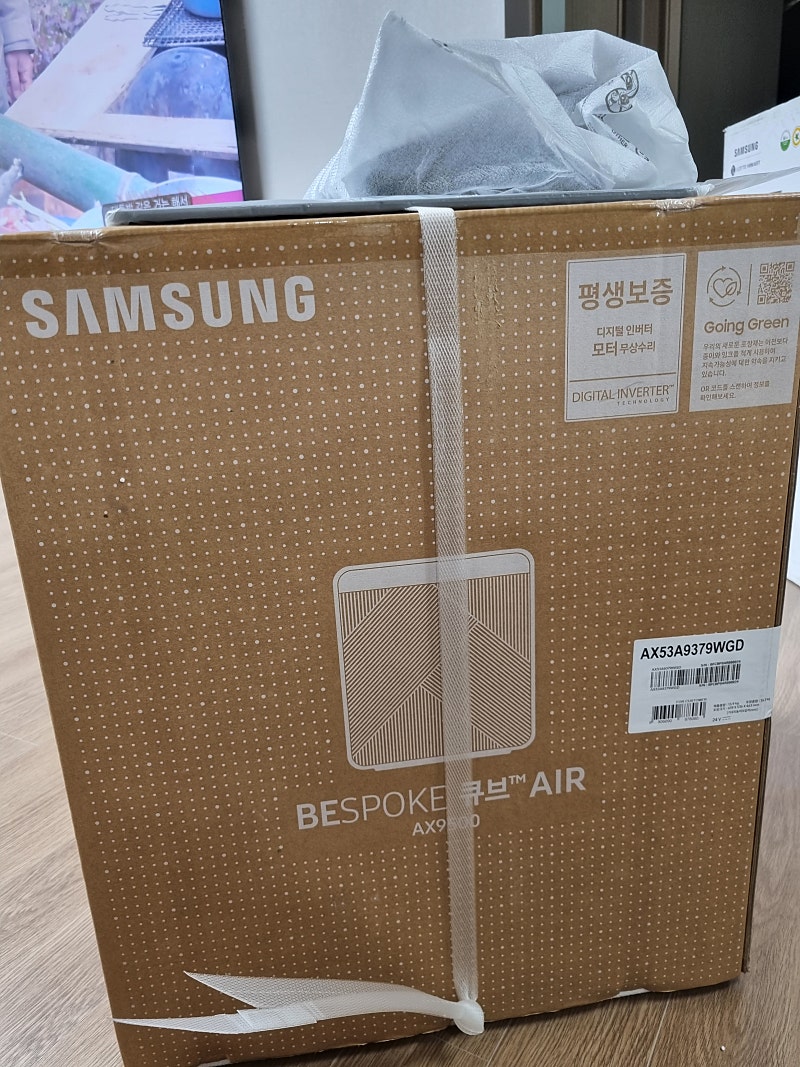 (새상품)삼성 비스포크 공기청정기 판매합니다(ax9500)