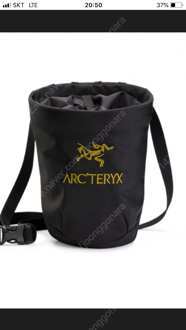 아크테릭스 ARCTERYX 퀴버 버킷 백 구합니다.