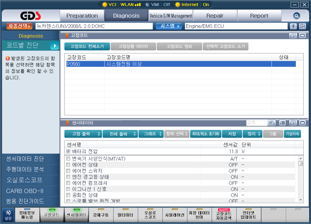25시카센타 이미지
