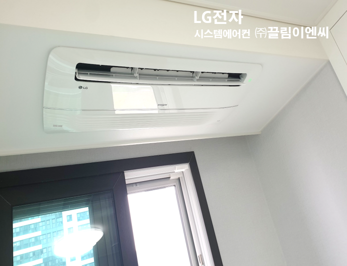위너시스템 이미지