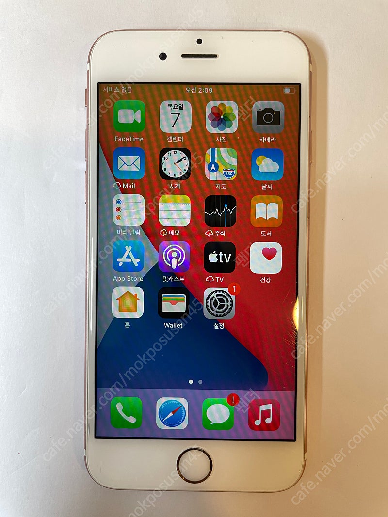 14700 아이폰6S 64기가 로즈골드 정상해지 공기계...--1