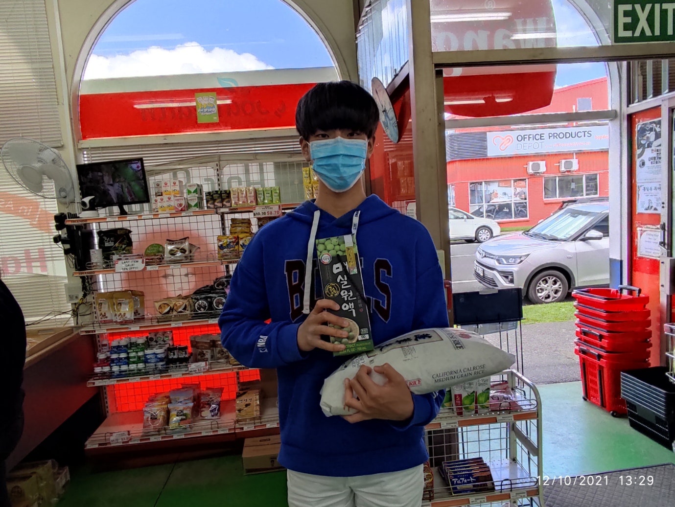 오투미용실 이미지