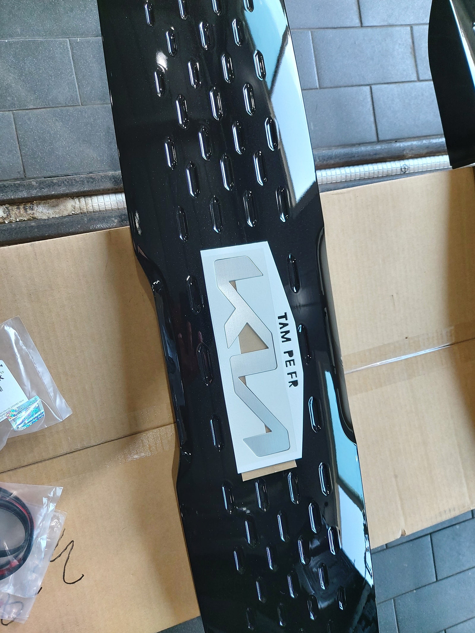 안양자동차공업사 이미지