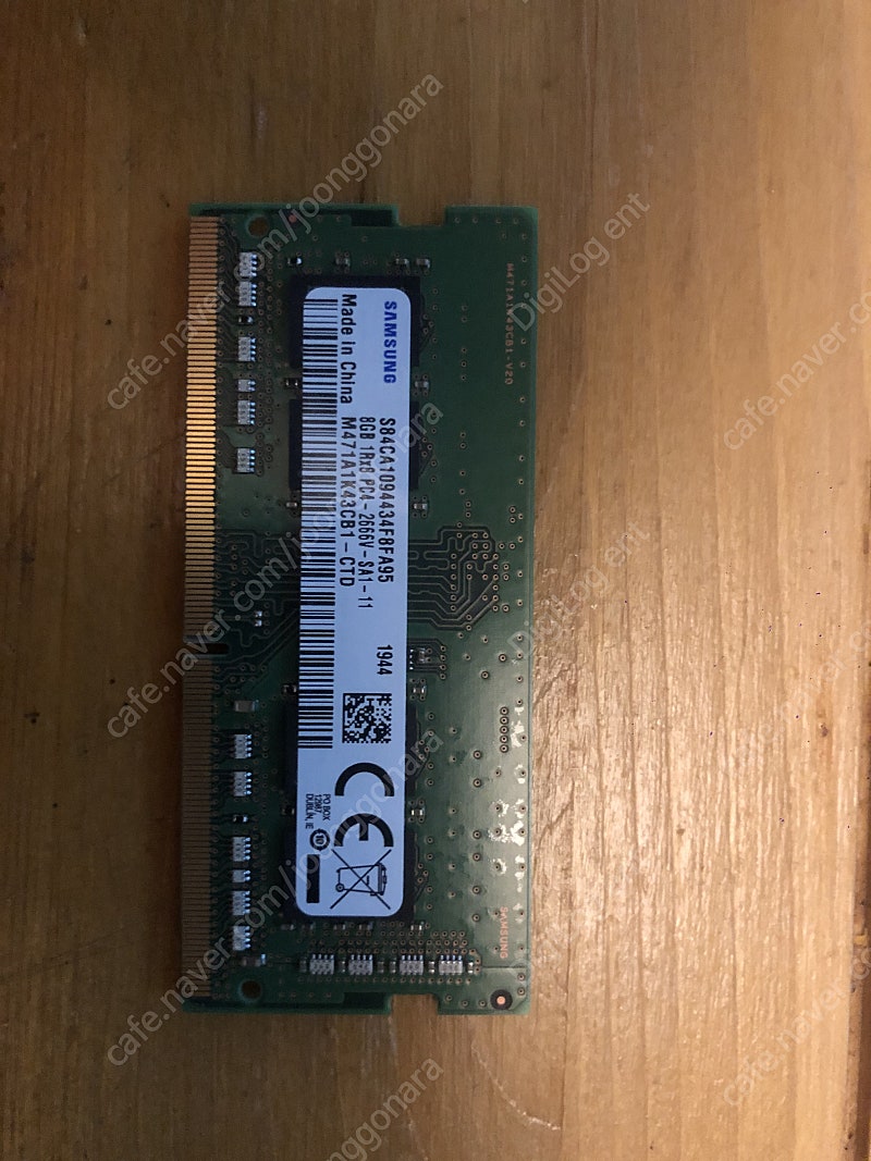 삼성 노트북용 DDR4 2666 8gb 메모리 팝니다.