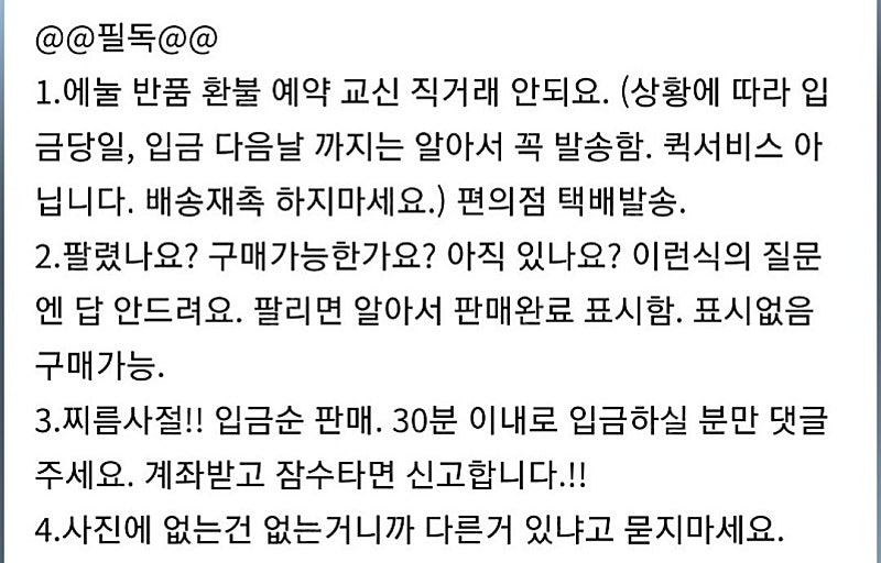 (미개봉)디즈니 스몰월드 케냐/베이비돌/아기인형/소품/...--3