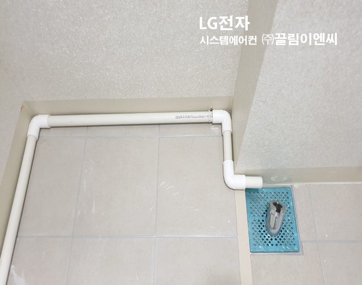 위너시스템 이미지