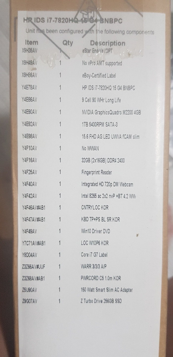 [가격내림] HP 노트북 ZBOOK 모바일워크스테이션 판매 (G4 15 workstation - y4e78av)