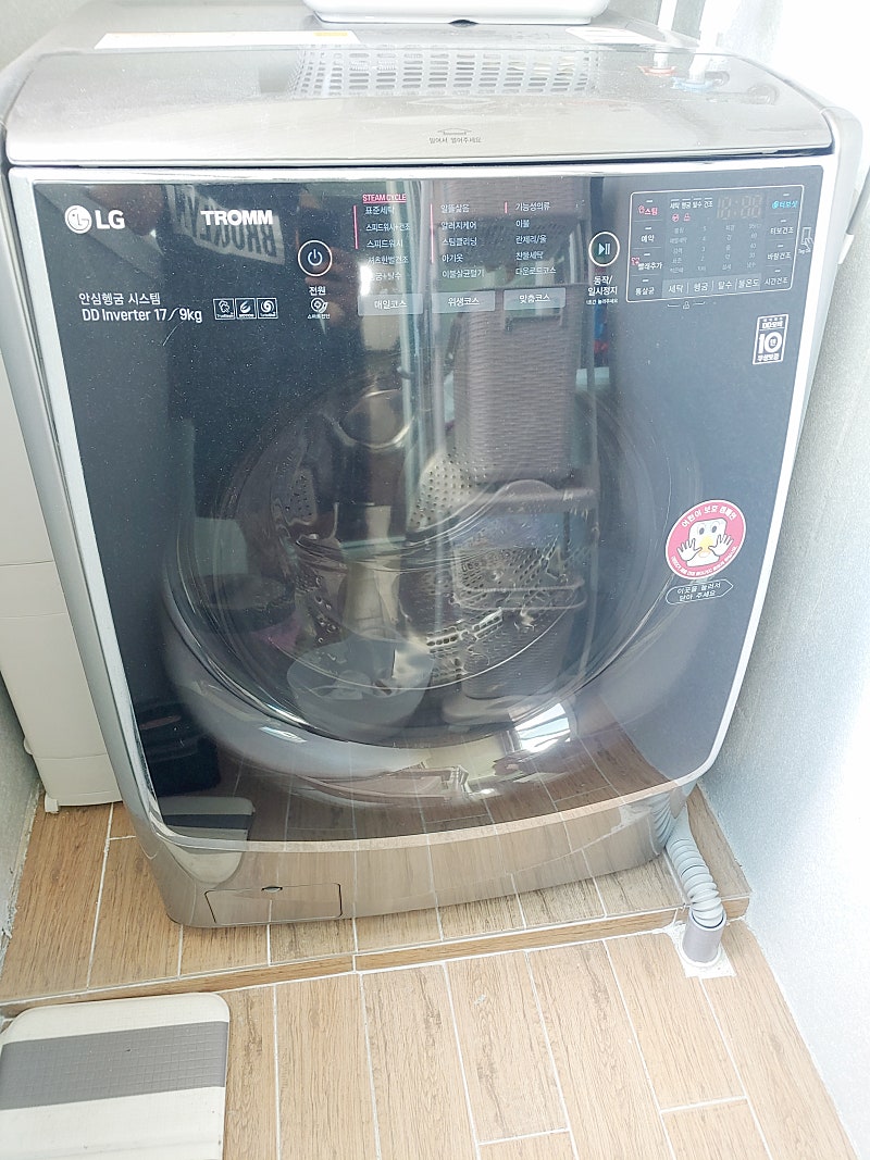 LG 엘지 트롬 드럼 세탁기 fh17vba 판매합니다.