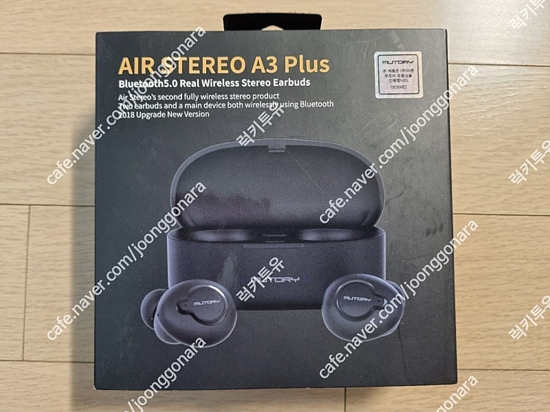 뮤토리 AIR STEREO A3 Plus (에어 스테레오 A3 플러스) 블루투스 이어폰 새상품​