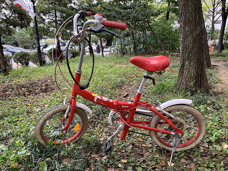 아동용 레스포 접이식 자전거 16인치 판매합니다.