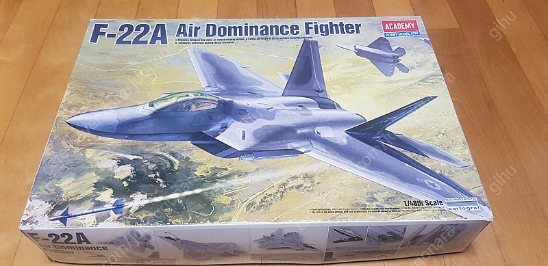 프라모델 아카데미 1/48 F-22A