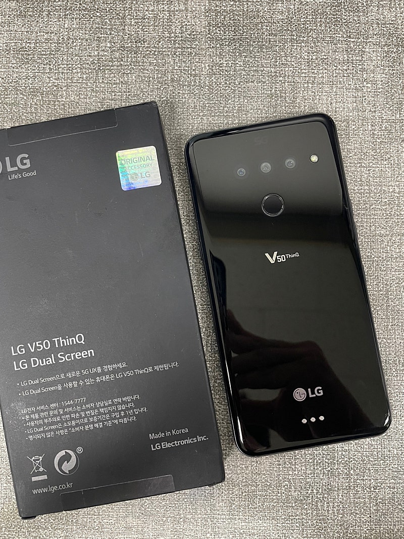 ﻿LG V50 128기가 블랙 듀얼미개봉포함 16만원