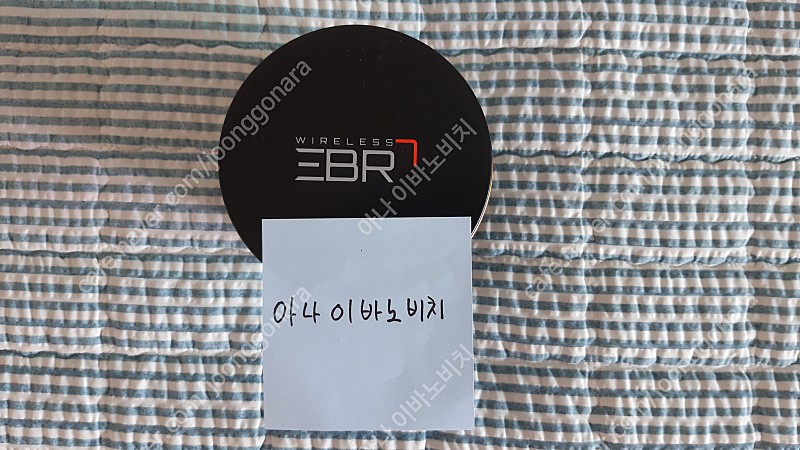 (미개봉, 새제품) 맥스퍼 M-EBR7 블루투스 이어폰