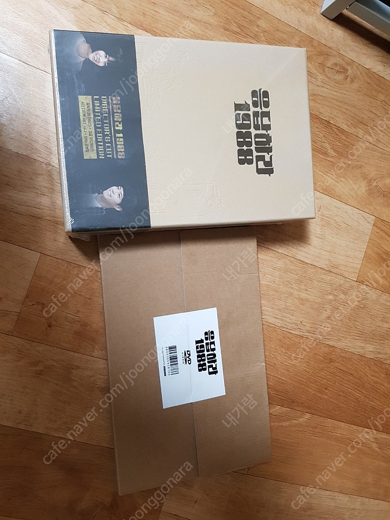 응답하라 1988 DVD 미개봉판 판매합니다.