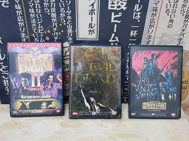 (가격많이내림)DVD 무협 액션. 느와르. 서스펜스 쓰릴러 액션 영화등 홍콩.외화 다양한류의 DVD '판매합니다'