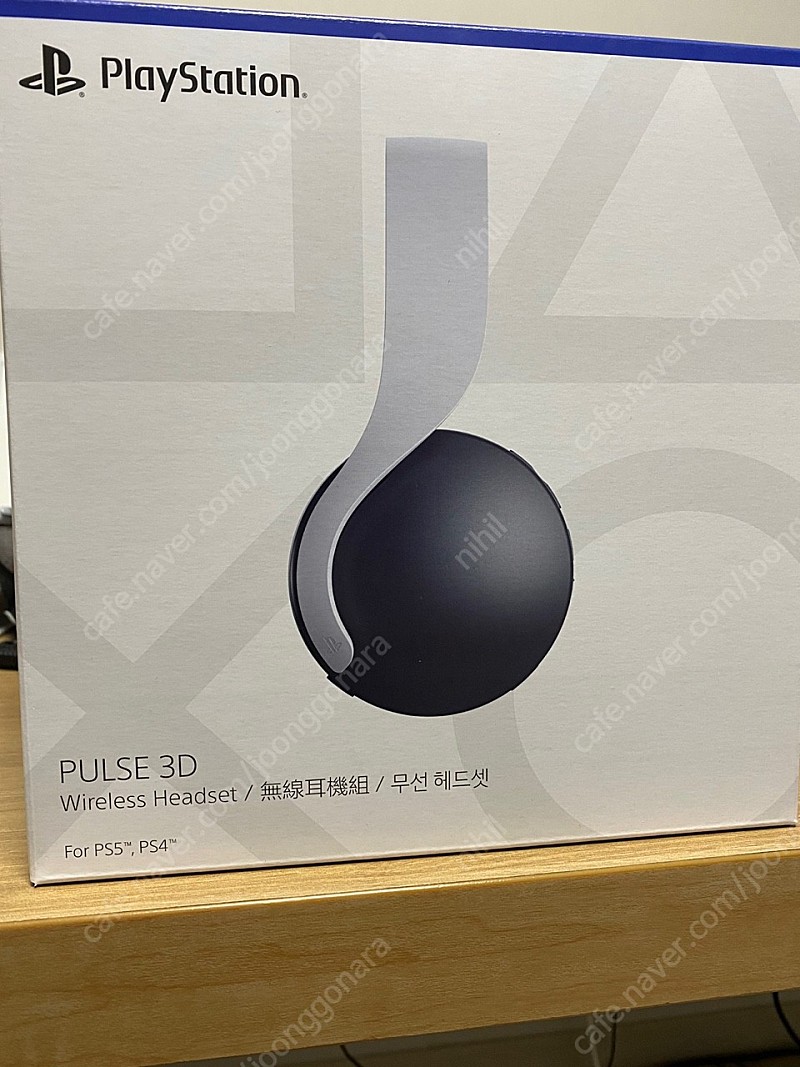 Sony PS5 3D Pulse 펄스 무선 헤드폰 미개봉 신품