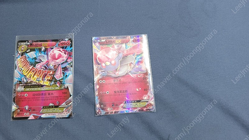 포켓몬 카드 디안시 EX,M디안시 EX 프로모 카드 판매
