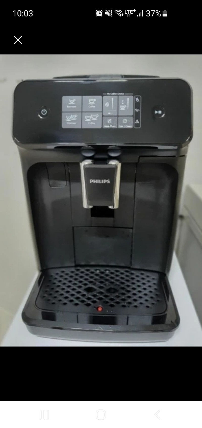 Ep1200 필립스 전자동 커피머신