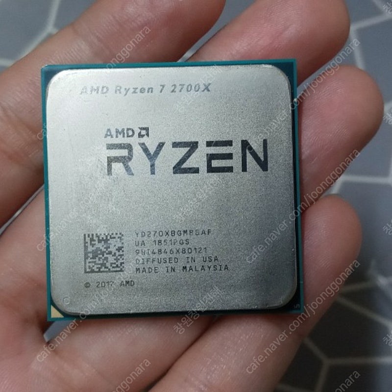 AMD 라이젠7 2700X CPU