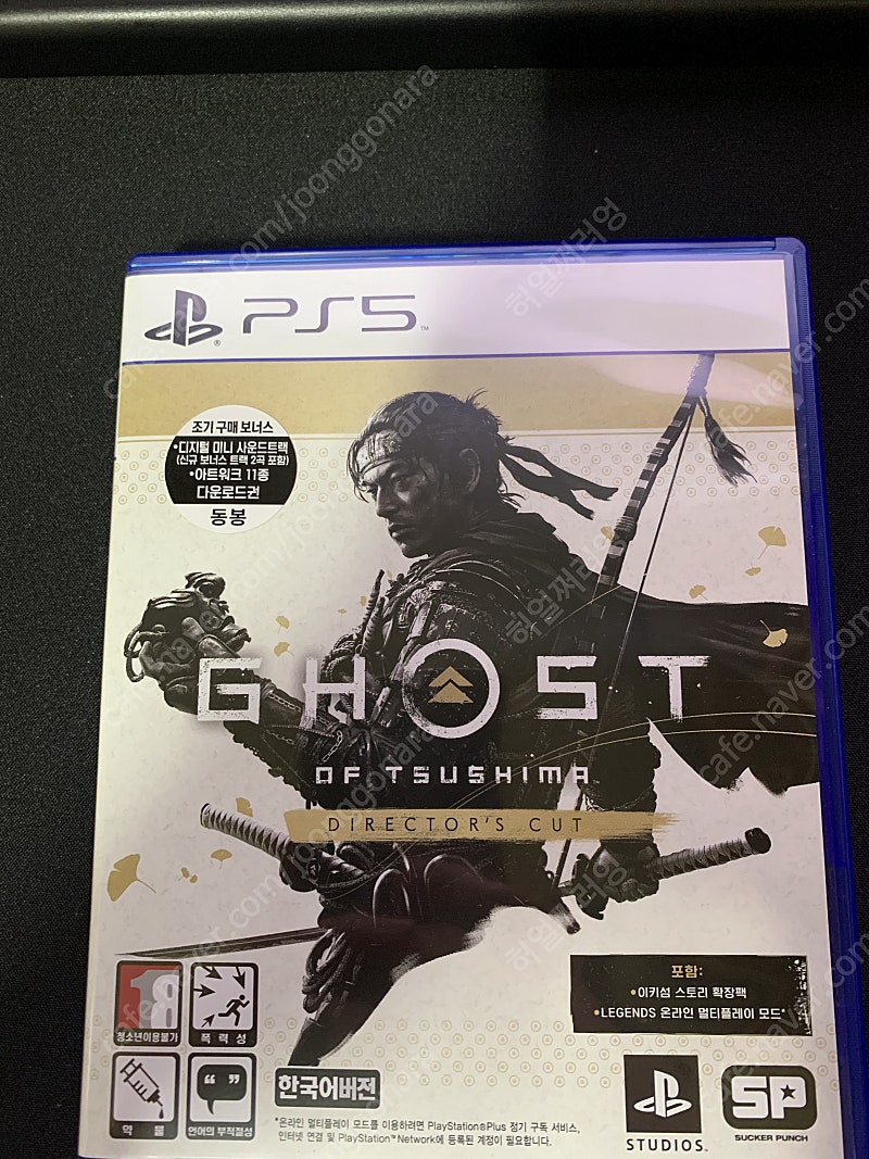 PS5 고스트오브쓰시마 디렉터스컷 팝니다 (코드미사용)