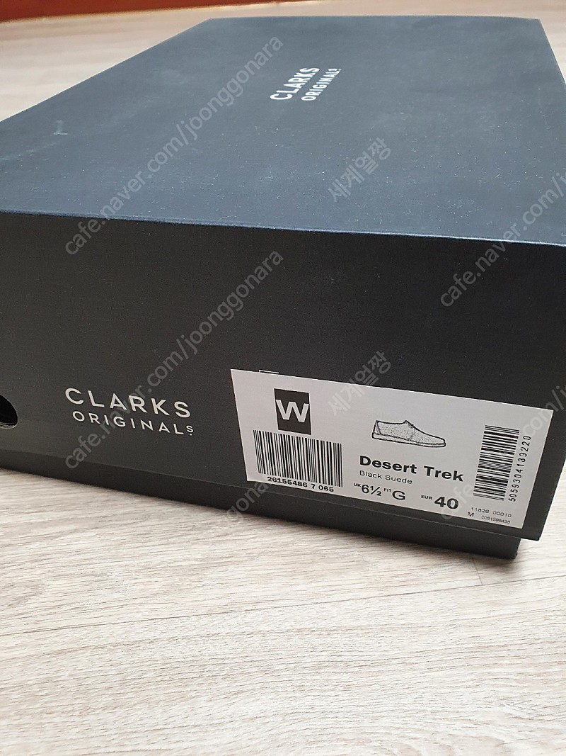 클락스 데저트트랙 블랙 250사이즈 새상품