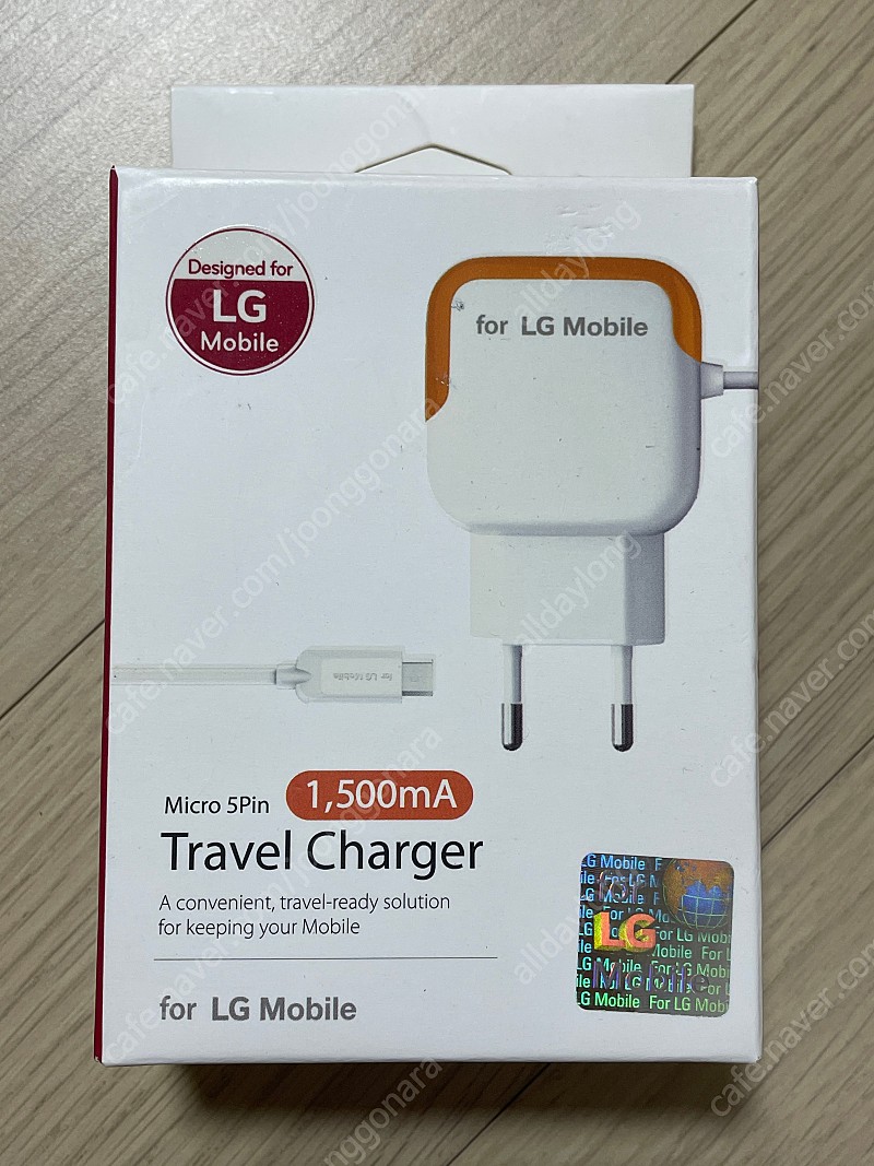 LG 마이크로5핀 여행용 충전기 판매