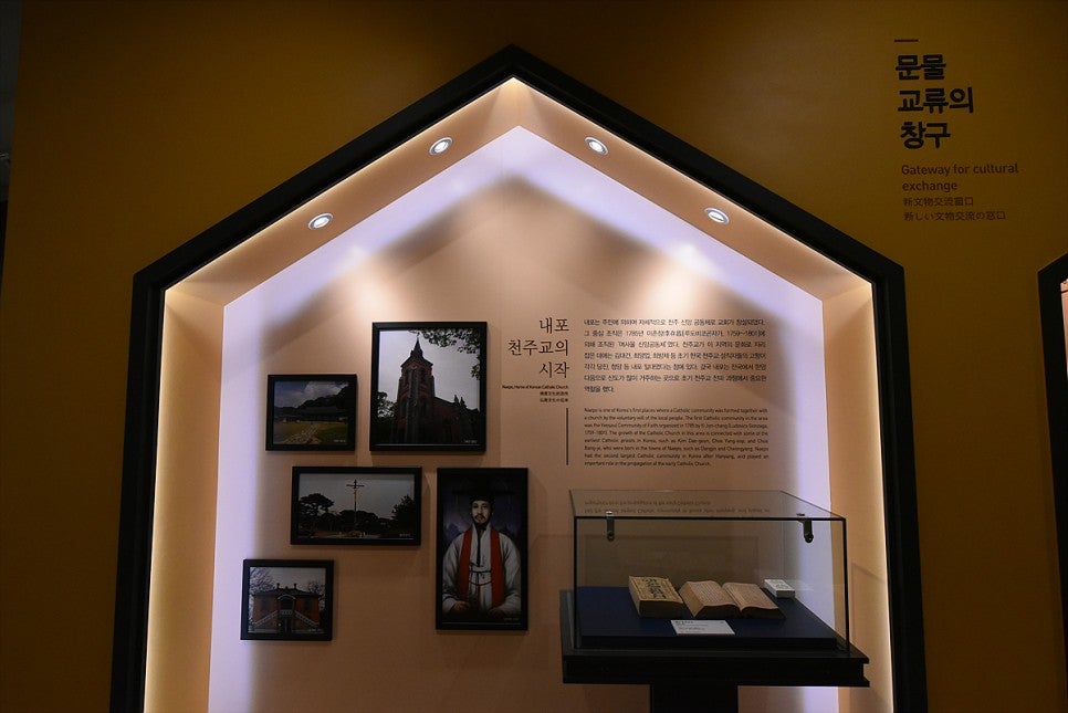 내포물산 이미지