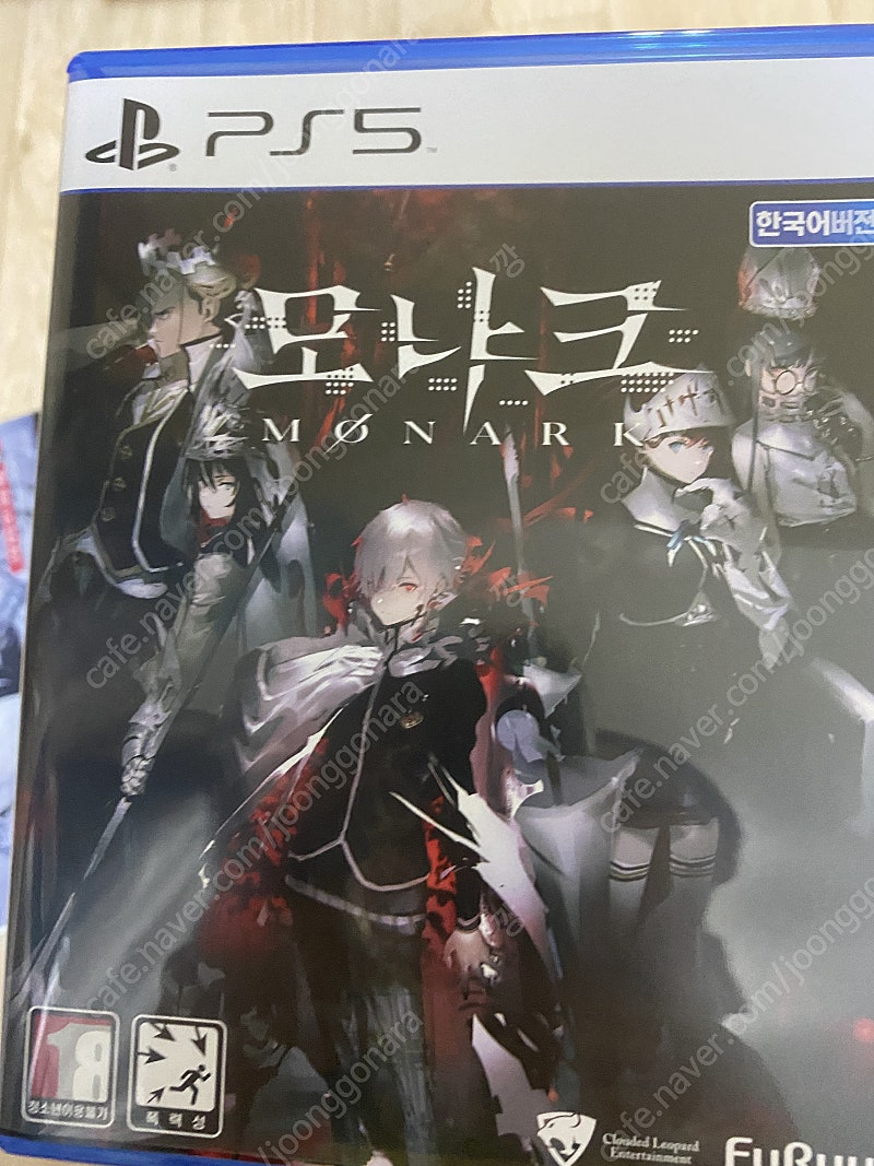 Ps5 모나크 운포 6.3