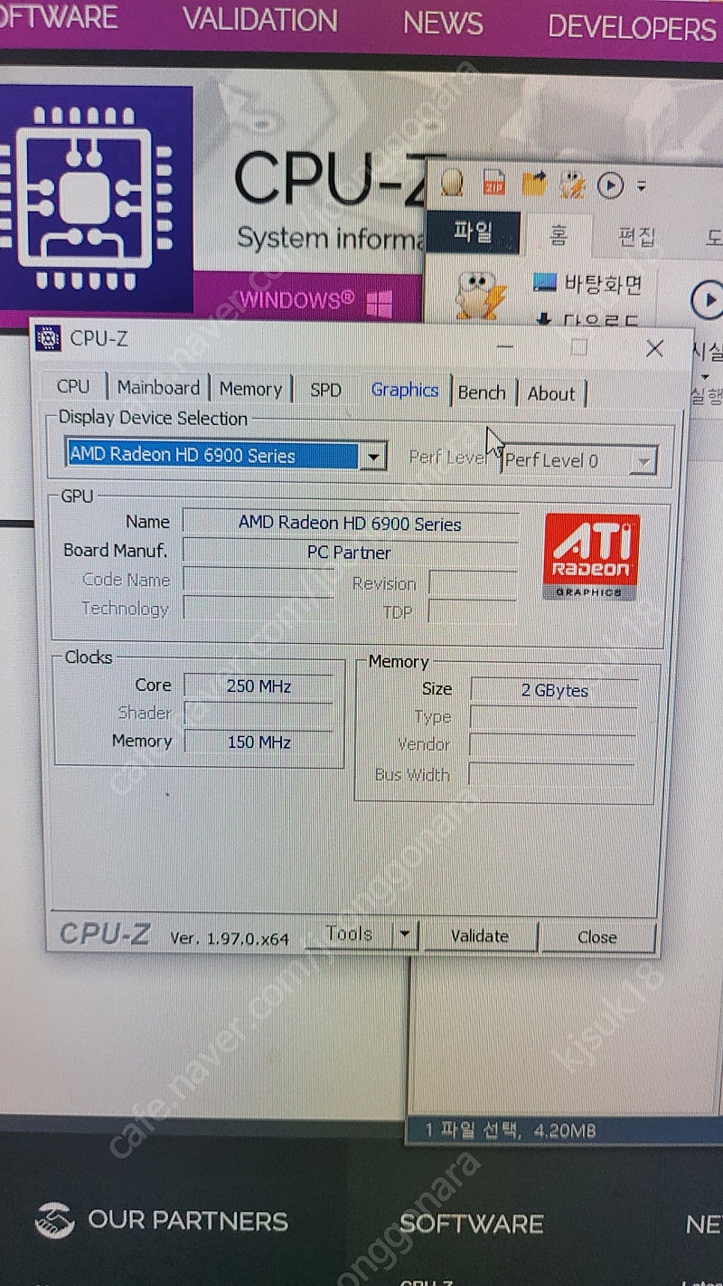 데스크탑 PC 중고 조립 판매합니다--8